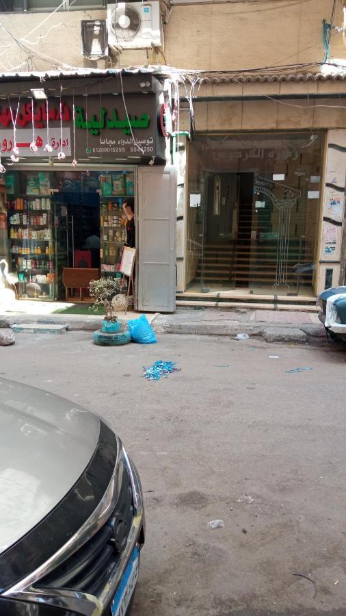 Zahrate Elfirdaos Rooms للرجال فقط Alexandria Bagian luar foto